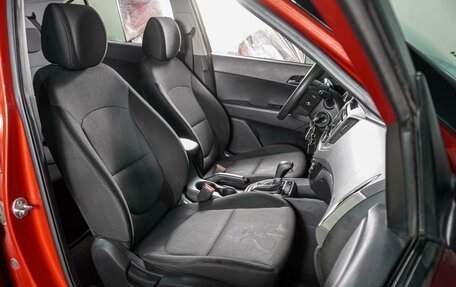 Hyundai Creta I рестайлинг, 2018 год, 1 599 000 рублей, 8 фотография