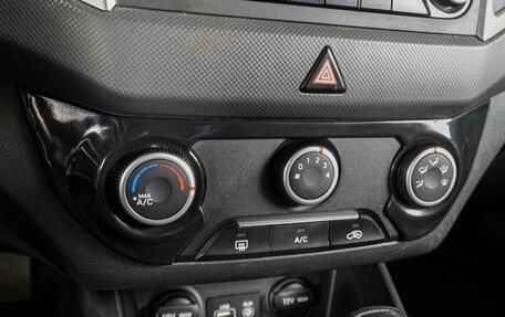 Hyundai Creta I рестайлинг, 2018 год, 1 599 000 рублей, 12 фотография