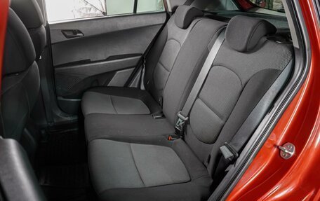Hyundai Creta I рестайлинг, 2018 год, 1 599 000 рублей, 9 фотография