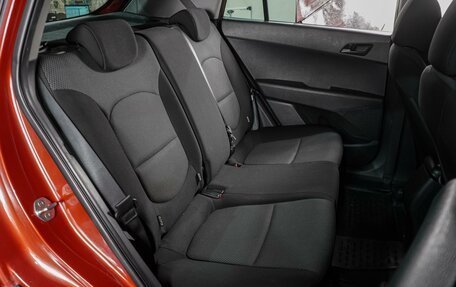 Hyundai Creta I рестайлинг, 2018 год, 1 599 000 рублей, 7 фотография