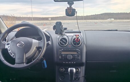 Nissan Qashqai, 2008 год, 690 000 рублей, 4 фотография