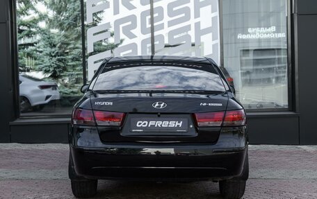 Hyundai Sonata VI, 2008 год, 569 000 рублей, 4 фотография