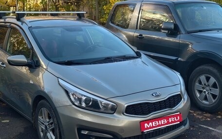 KIA cee'd III, 2016 год, 1 200 000 рублей, 2 фотография