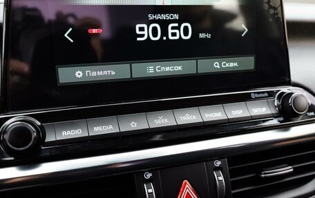 KIA Cerato IV, 2021 год, 2 079 000 рублей, 15 фотография