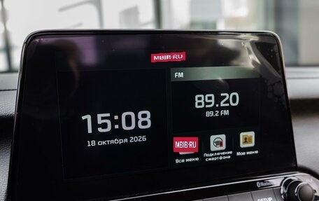 KIA Cerato IV, 2021 год, 2 079 000 рублей, 14 фотография