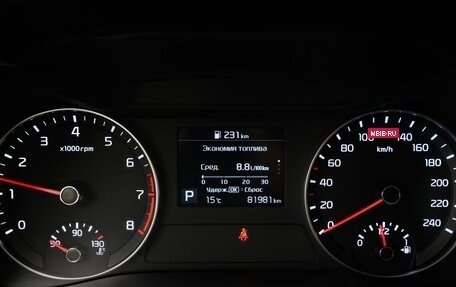 KIA Cerato IV, 2021 год, 2 079 000 рублей, 21 фотография