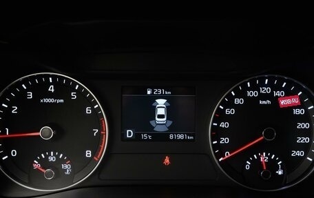 KIA Cerato IV, 2021 год, 2 079 000 рублей, 22 фотография