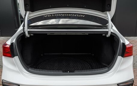 KIA Cerato IV, 2021 год, 2 079 000 рублей, 28 фотография