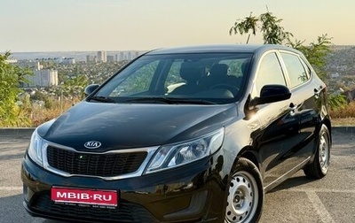 KIA Rio III рестайлинг, 2014 год, 980 000 рублей, 1 фотография