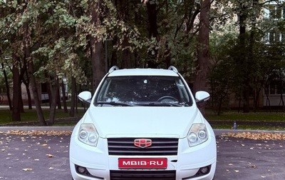 Geely Emgrand X7 I, 2015 год, 550 000 рублей, 1 фотография