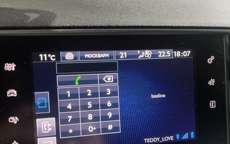 Peugeot 308 II, 2017 год, 1 320 000 рублей, 17 фотография