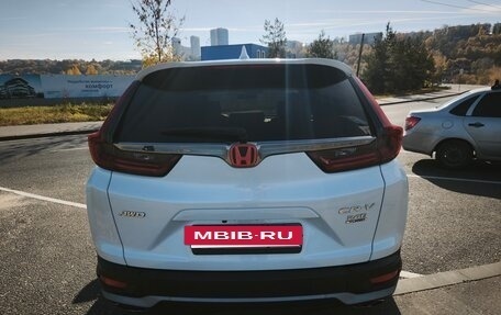 Honda CR-V IV рестайлинг, 2022 год, 3 029 000 рублей, 5 фотография