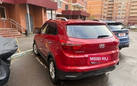 Hyundai Creta I рестайлинг, 2019 год, 1 750 000 рублей, 3 фотография