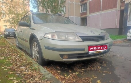 Renault Laguna II, 2002 год, 250 000 рублей, 1 фотография