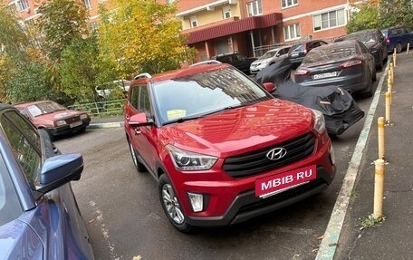 Hyundai Creta I рестайлинг, 2019 год, 1 750 000 рублей, 7 фотография