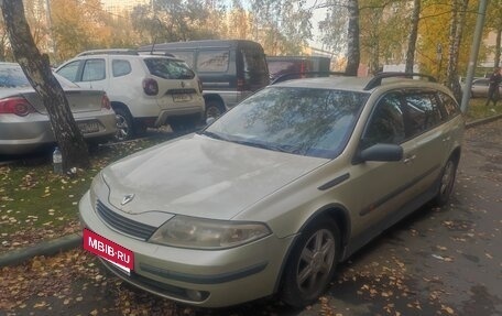 Renault Laguna II, 2002 год, 250 000 рублей, 8 фотография