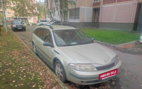 Renault Laguna II, 2002 год, 250 000 рублей, 7 фотография