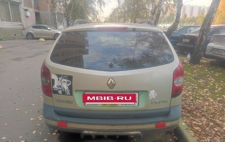 Renault Laguna II, 2002 год, 250 000 рублей, 12 фотография