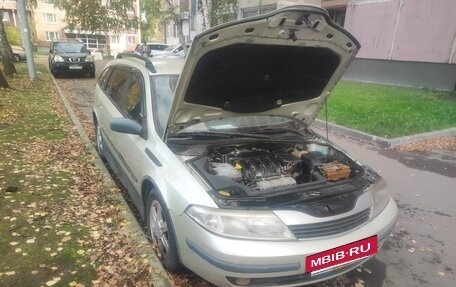 Renault Laguna II, 2002 год, 250 000 рублей, 29 фотография