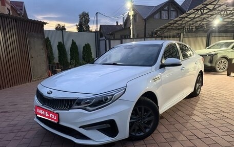 KIA Optima IV рестайлинг, 2018 год, 1 050 000 рублей, 1 фотография