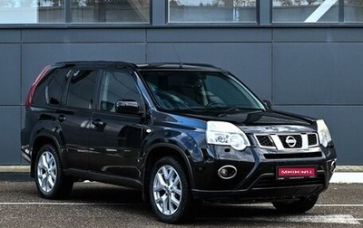 Nissan X-Trail, 2011 год, 1 378 000 рублей, 1 фотография