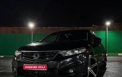 Honda Accord VIII рестайлинг, 2008 год, 800 000 рублей, 1 фотография