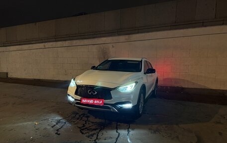 Infiniti QX30, 2017 год, 2 650 000 рублей, 1 фотография