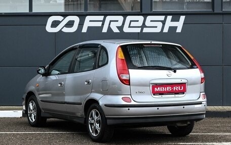 Nissan Tino, 2002 год, 449 000 рублей, 2 фотография