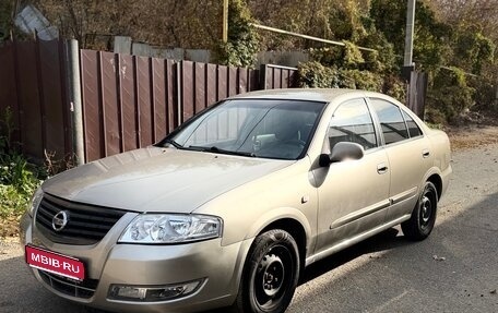 Nissan Almera Classic, 2011 год, 429 000 рублей, 1 фотография