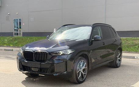 BMW X5, 2026 год, 9 200 000 рублей, 3 фотография