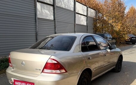Nissan Almera Classic, 2011 год, 429 000 рублей, 3 фотография