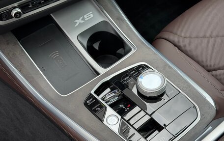 BMW X5, 2026 год, 9 200 000 рублей, 21 фотография