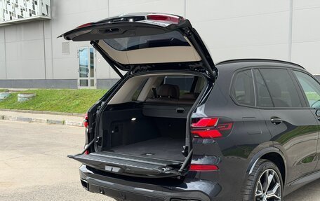 BMW X5, 2026 год, 9 200 000 рублей, 34 фотография