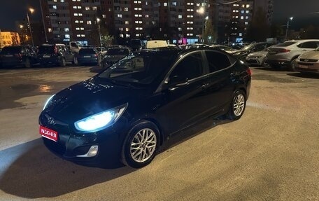 Hyundai Solaris II рестайлинг, 2011 год, 575 000 рублей, 1 фотография