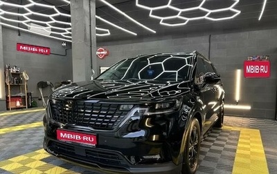 KIA Carnival, 2022 год, 3 650 000 рублей, 1 фотография