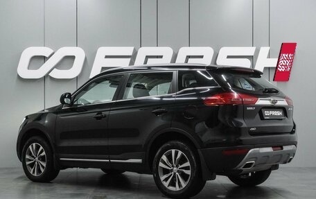 Geely Atlas I, 2021 год, 1 899 000 рублей, 2 фотография