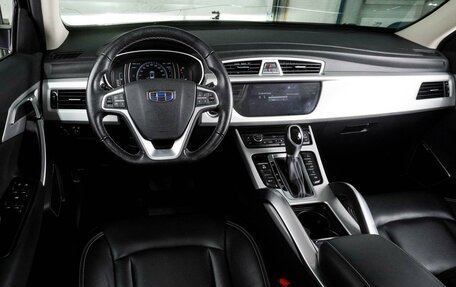 Geely Atlas I, 2021 год, 1 899 000 рублей, 6 фотография