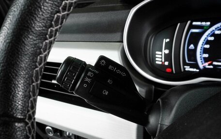 Geely Atlas I, 2021 год, 1 899 000 рублей, 13 фотография