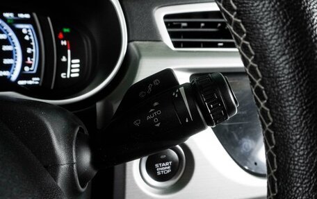 Geely Atlas I, 2021 год, 1 899 000 рублей, 14 фотография
