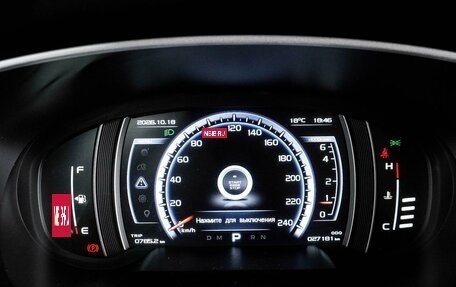 Geely Atlas I, 2021 год, 1 899 000 рублей, 15 фотография