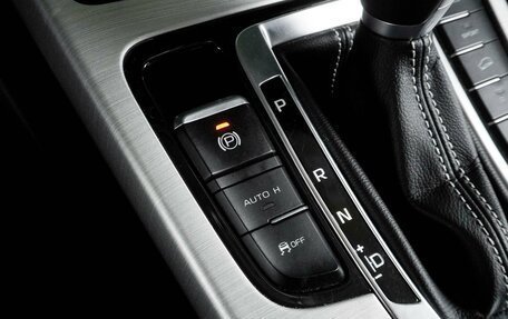 Geely Atlas I, 2021 год, 1 899 000 рублей, 21 фотография