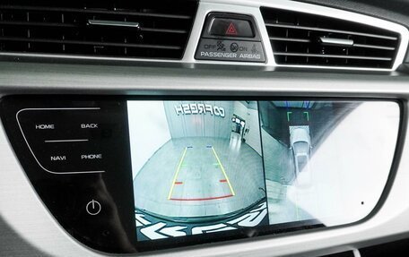 Geely Atlas I, 2021 год, 1 899 000 рублей, 19 фотография