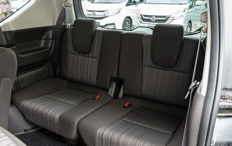 Honda Freed II, 2018 год, 1 530 000 рублей, 9 фотография