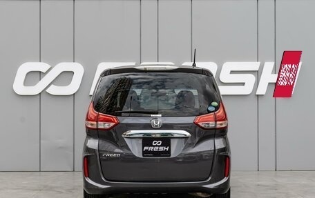 Honda Freed II, 2018 год, 1 530 000 рублей, 4 фотография