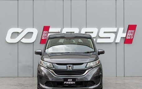 Honda Freed II, 2018 год, 1 530 000 рублей, 3 фотография