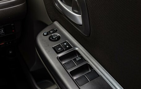 Honda Freed II, 2018 год, 1 530 000 рублей, 19 фотография