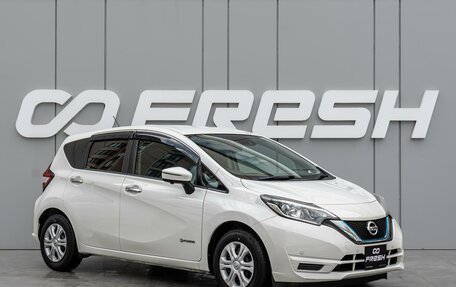 Nissan Note II рестайлинг, 2018 год, 1 240 000 рублей, 1 фотография