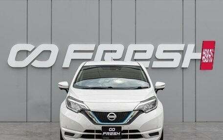 Nissan Note II рестайлинг, 2018 год, 1 240 000 рублей, 3 фотография