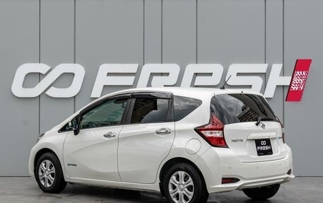 Nissan Note II рестайлинг, 2018 год, 1 240 000 рублей, 2 фотография
