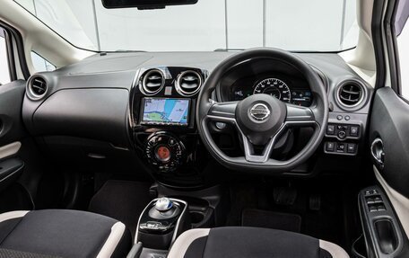 Nissan Note II рестайлинг, 2018 год, 1 240 000 рублей, 6 фотография